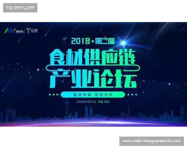 美洲杯帆船赛推动华商机遇 餐饮零售业预订量大幅激增