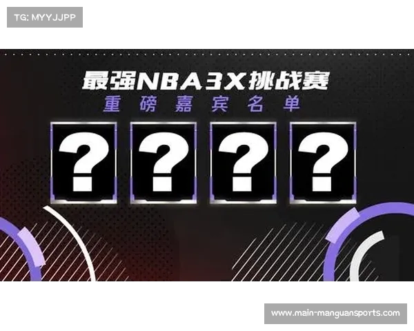 NBA全球赛重磅扩容澳洲阿布扎比墨尔本齐登场国际化布局全面加速 NBA全球赛重磅扩容澳洲阿布扎比墨尔本齐登场国际化布局全面加速