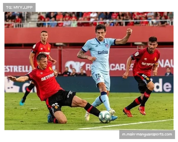 西甲保级大战落幕 马洛卡主场发威强势逆袭莱万特